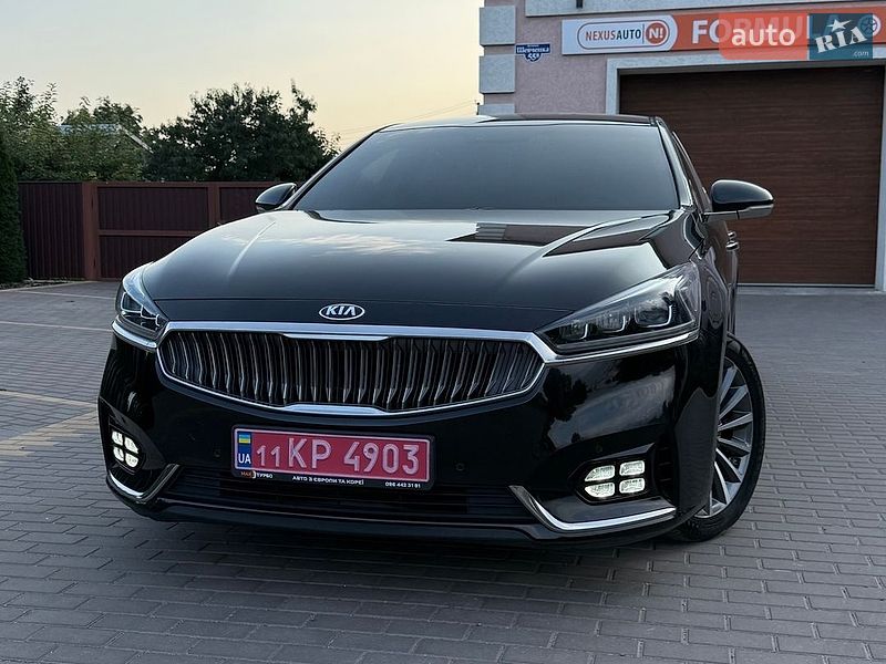 2017 KIA K7, VIN KNALB41ABHA073994:plate — zdjęcie 1 (autoria)
