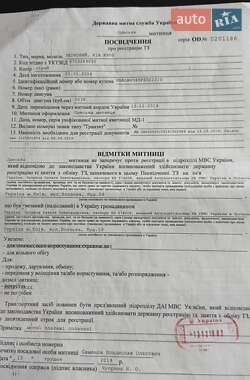Седан Kia K900 2014 в 