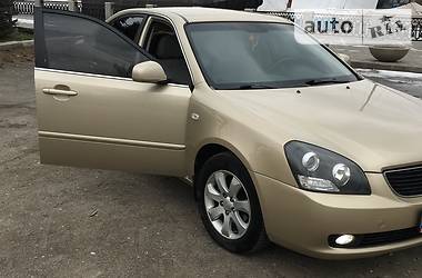 Седан Kia Magentis 2008 в Дніпрі