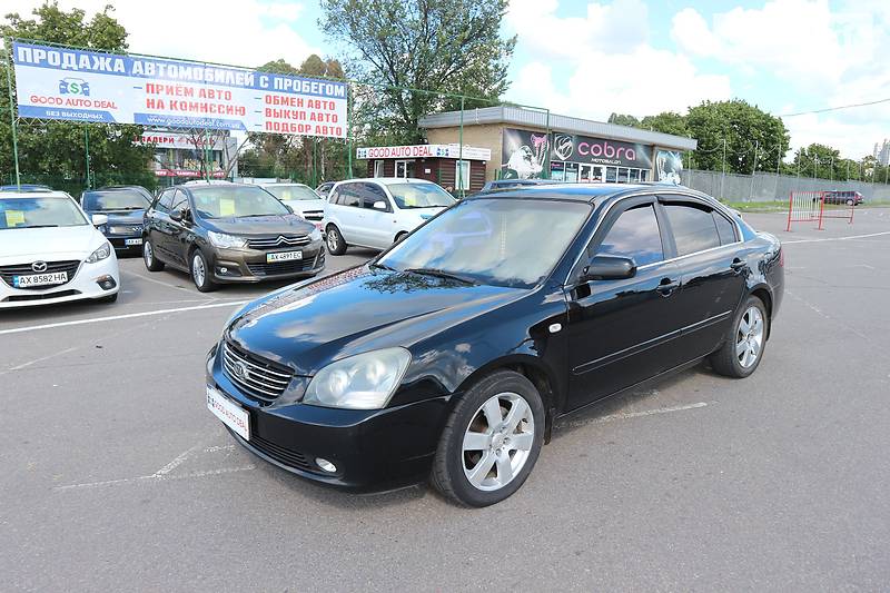 Седан Kia Magentis 2008 в Харкові