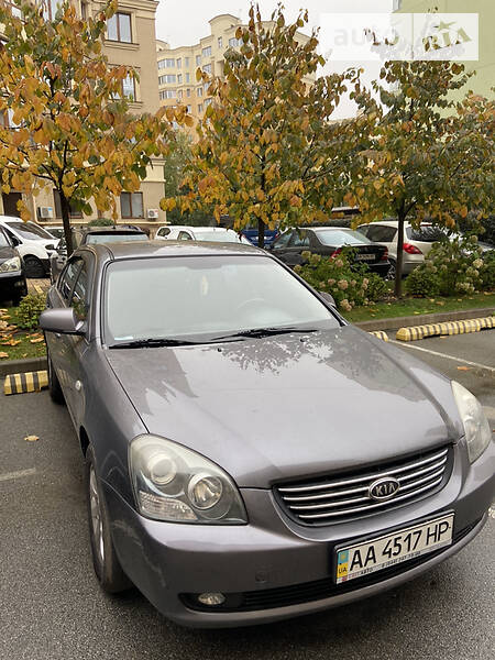 Седан Kia Magentis 2008 в Києві
