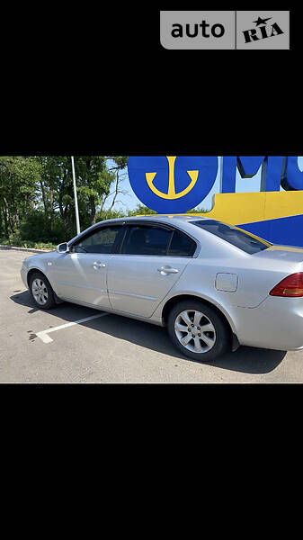 Kia Magentis