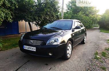 Седан Kia Magentis 2007 в Харкові