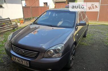 Седан Kia Magentis 2008 в Сваляве