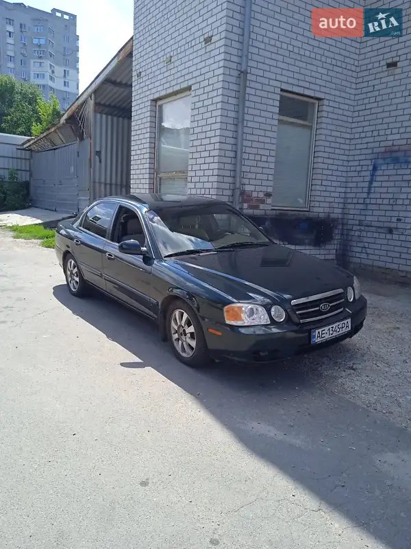 Kia Magentis