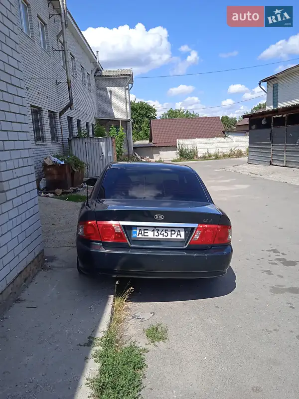 Kia Magentis 2004 VIN KNAGD128345268459 фото оголошення 3 з 40