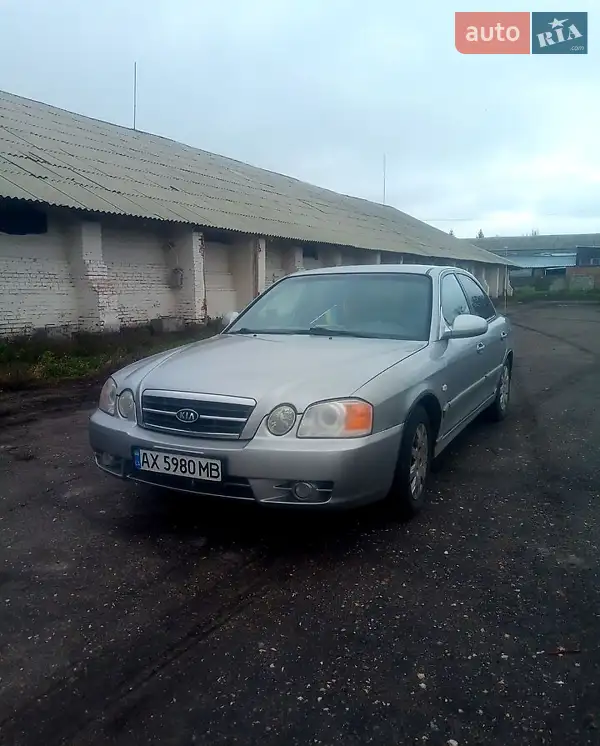 Kia Magentis