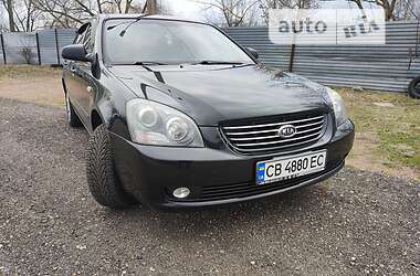 Седан Kia Magentis 2007 в 