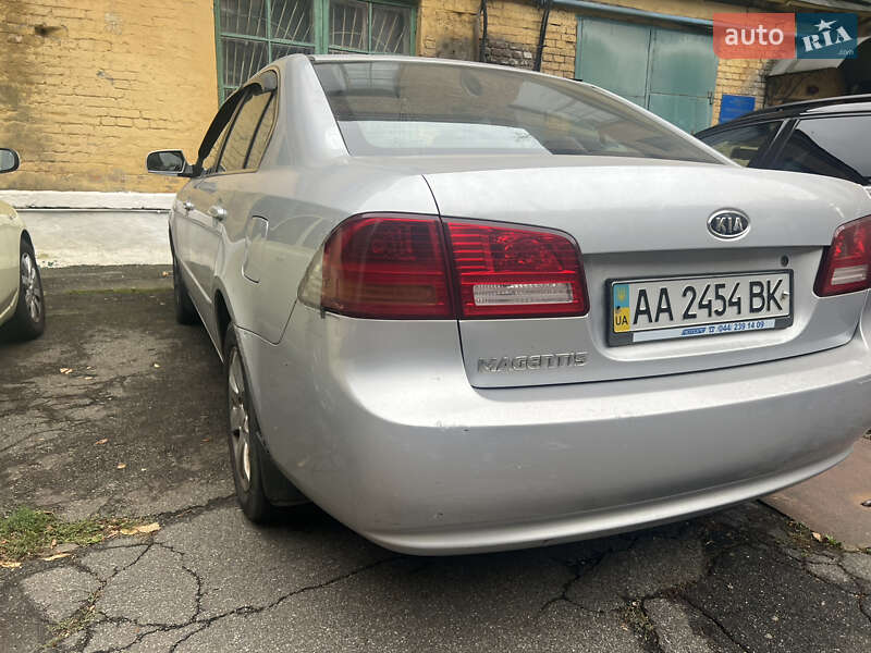 Седан Kia Magentis 2006 в Киеве