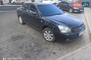 Седан Kia Magentis 2008 в Одессе