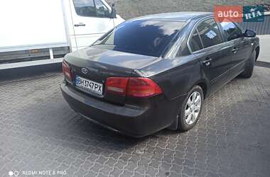 Седан Kia Magentis 2008 в Одессе