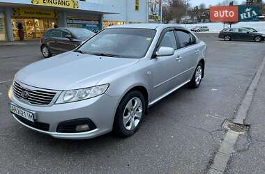 Седан Kia Magentis 2009 в 
