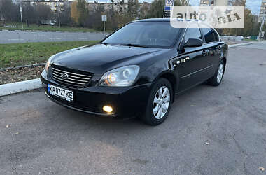 Седан Kia Magentis 2007 в Черкасах