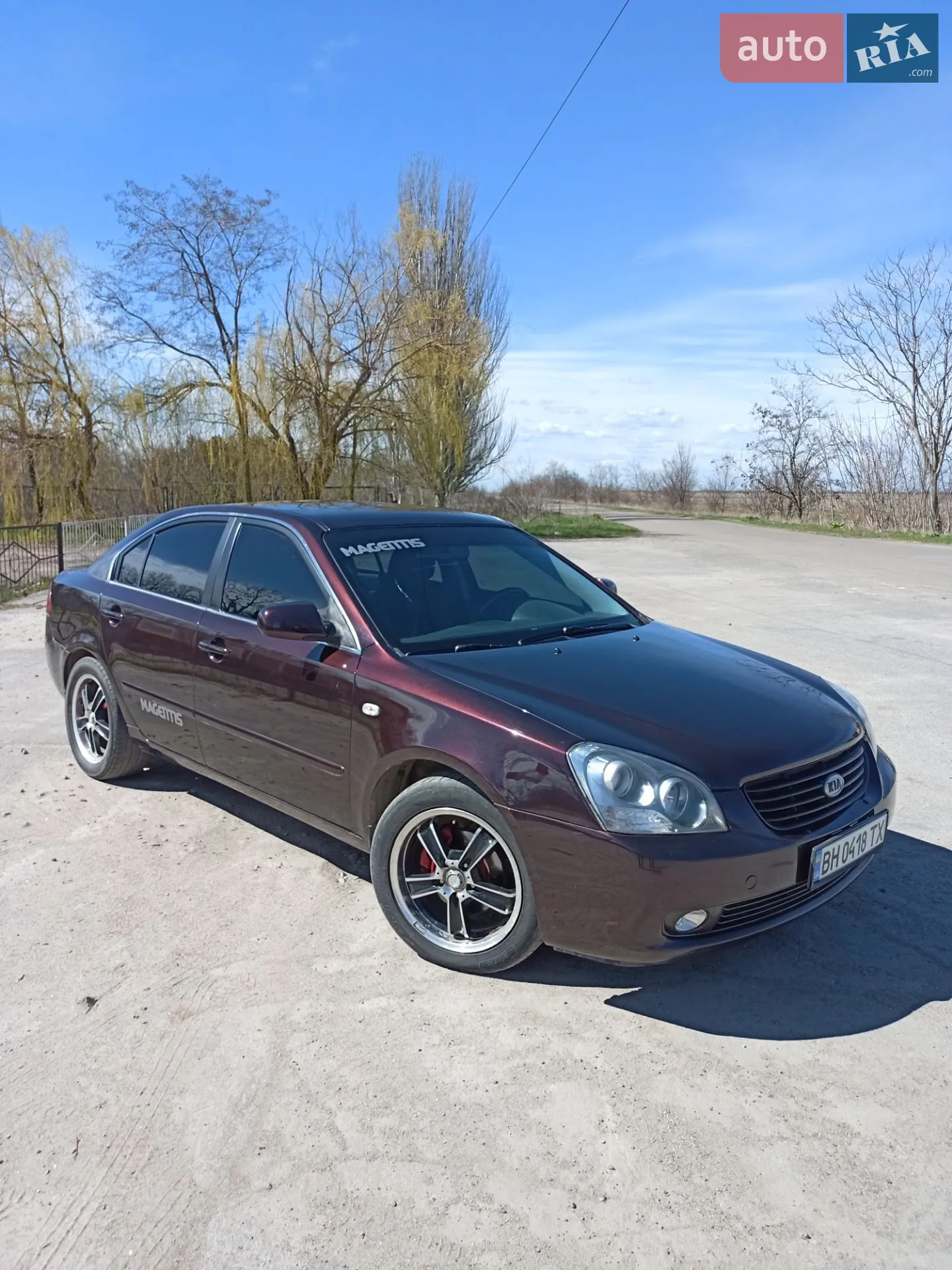 Kia Magentis 2006