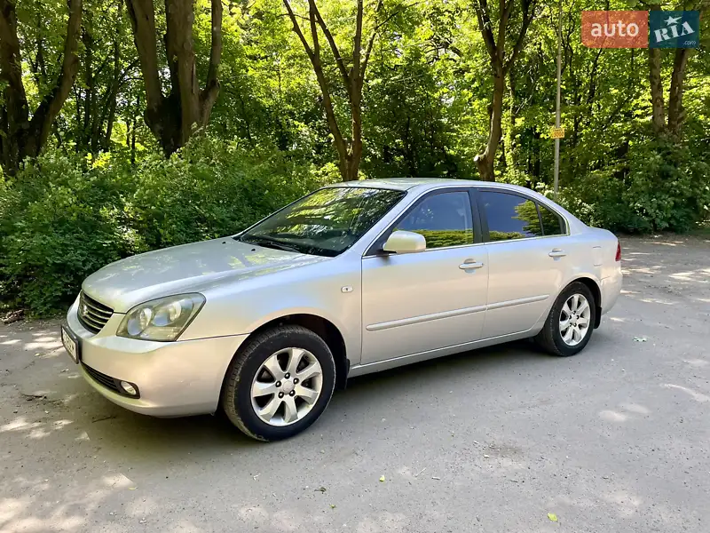 Kia Magentis