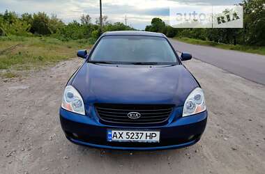 Седан Kia Magentis 2007 в Днепре