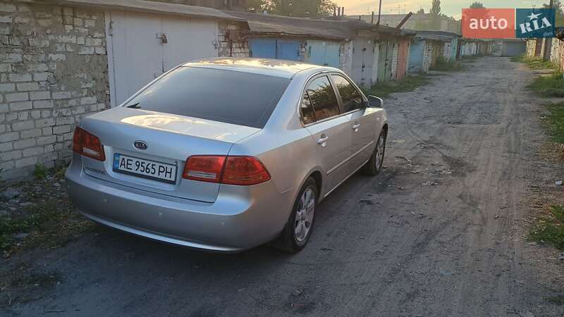Седан Kia Magentis 2007 в Павлограде