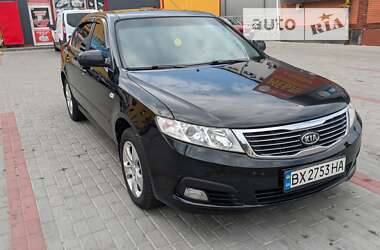 Седан Kia Magentis 2009 в Хмельницком