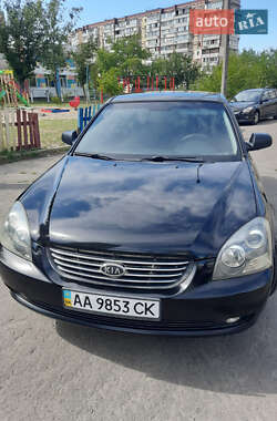 Седан Kia Magentis 2007 в Киеве