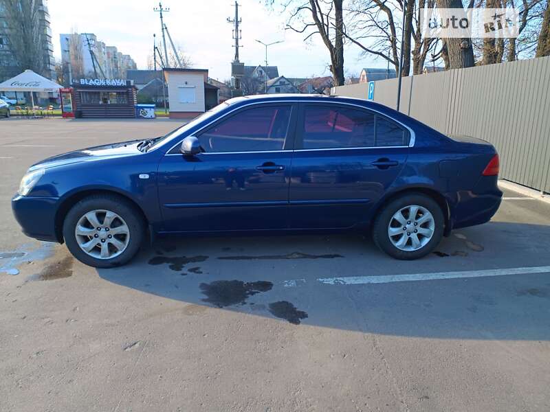 Седан Kia Magentis 2007 в Києві