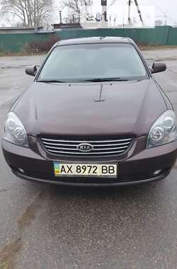 Седан Kia Magentis 2007 в Харкові