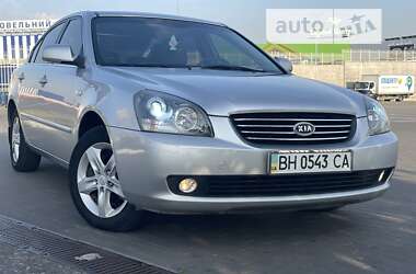 Седан Kia Magentis 2008 в Одессе