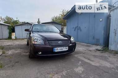 Седан Kia Magentis 2007 в Києві