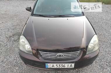 Седан Kia Magentis 2007 в Киеве