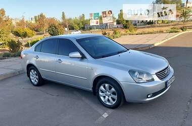 Седан Kia Magentis 2008 в Кривом Роге