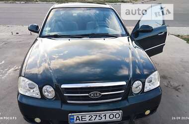 Седан Kia Magentis 2005 в Синельниково