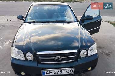 Седан Kia Magentis 2005 в 