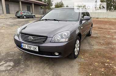 Седан Kia Magentis 2008 в Харкові