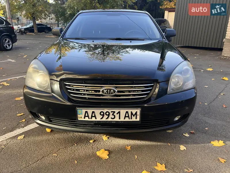 Kia Magentis 2008
