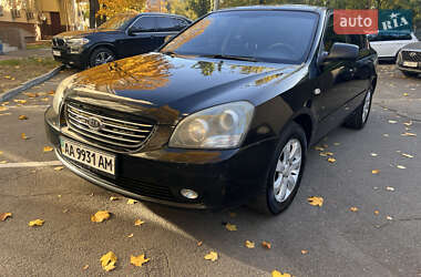 Седан Kia Magentis 2008 в Киеве