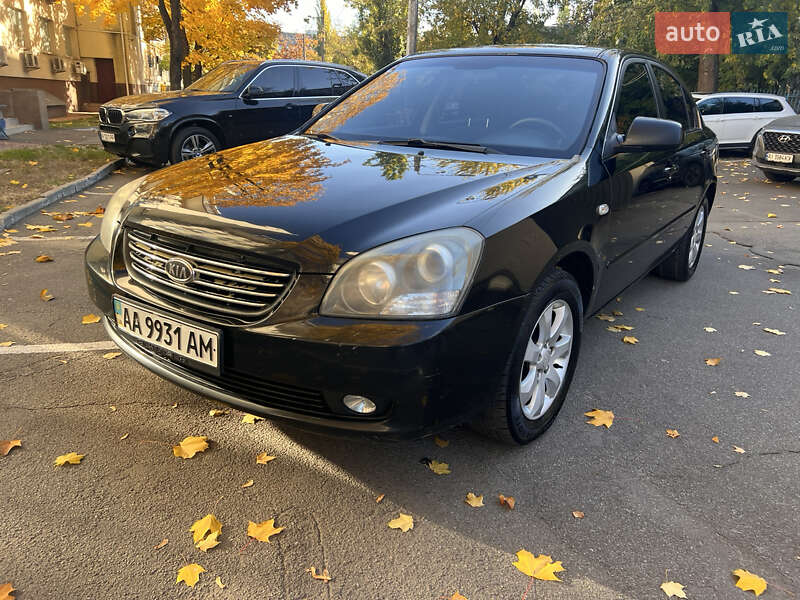 Седан Kia Magentis 2008 в Киеве