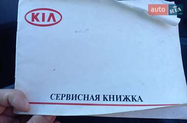 Седан Kia Magentis 2003 в Херсоні