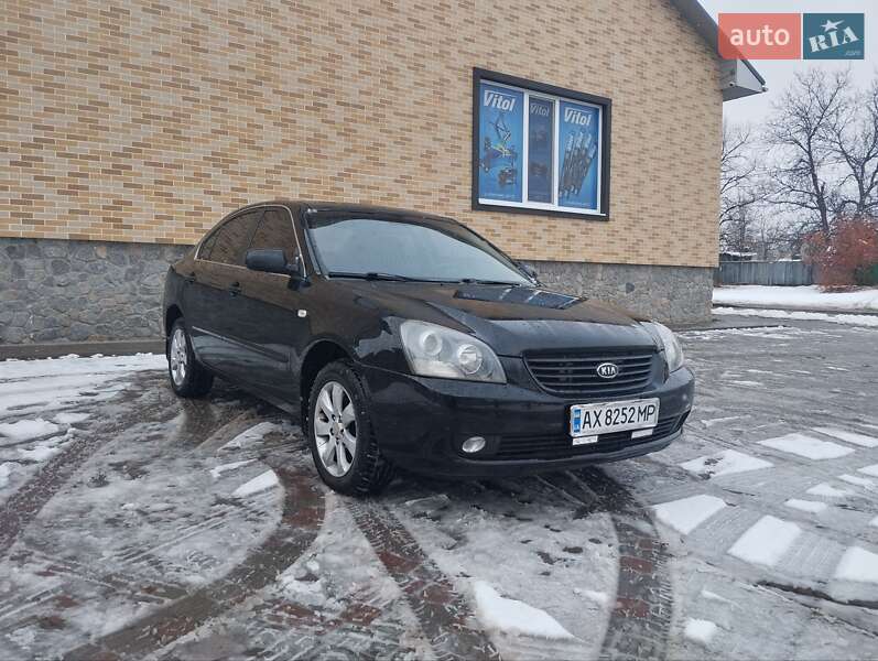 Седан Kia Magentis 2007 в 