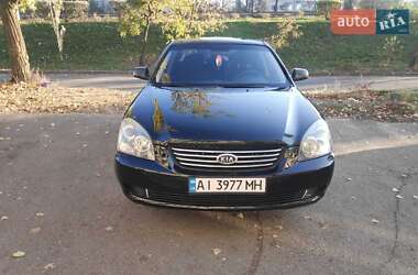 Седан Kia Magentis 2008 в Києві