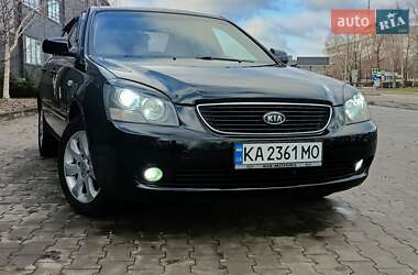Седан Kia Magentis 2008 в Белой Церкви