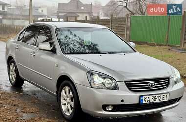 Седан Kia Magentis 2006 в Києві