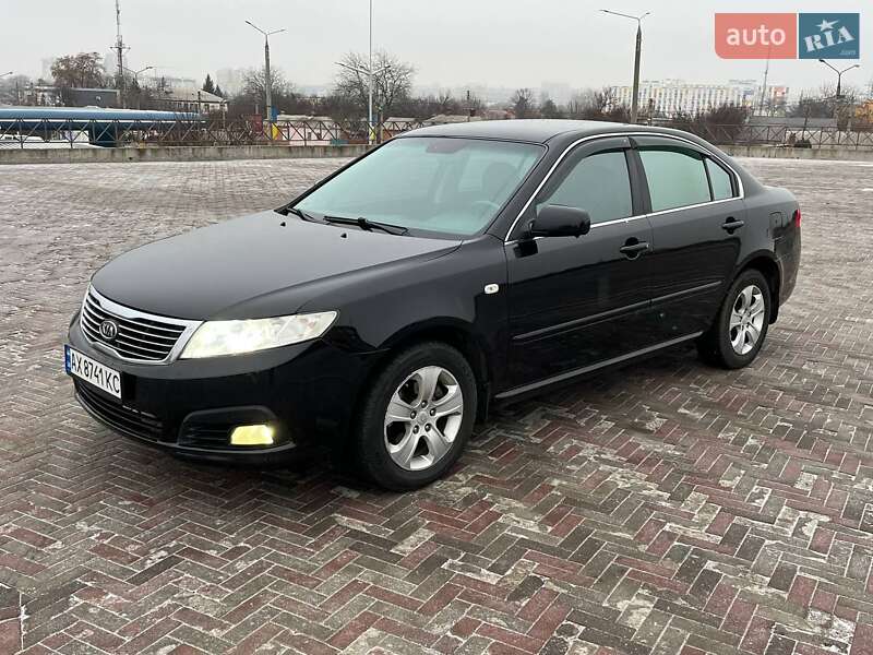 Седан Kia Magentis 2008 в Харькове