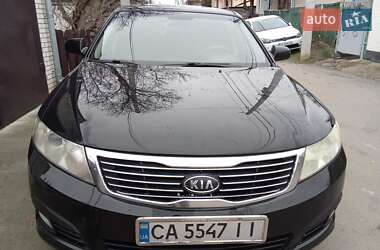 Седан Kia Magentis 2008 в Умани