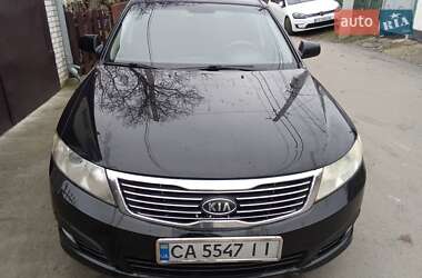 Седан Kia Magentis 2008 в Умани