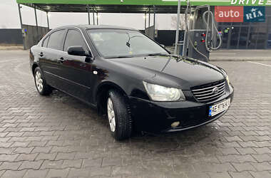 Седан Kia Magentis 2007 в Дніпрі