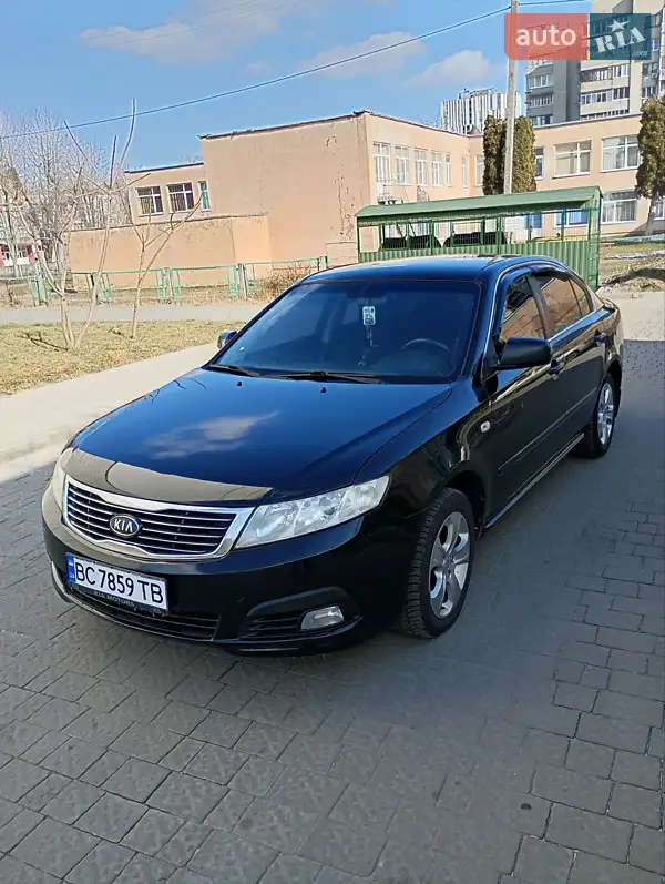 Kia Magentis