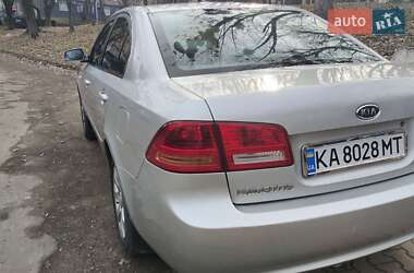 Седан Kia Magentis 2008 в 