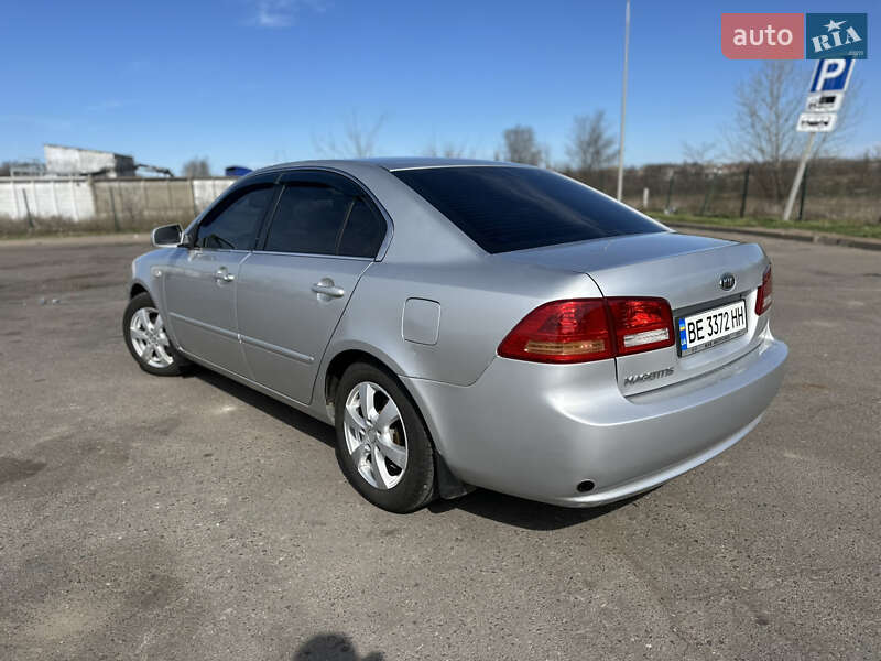 Седан Kia Magentis 2007 в Первомайске