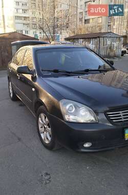 Седан Kia Magentis 2008 в 
