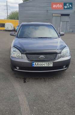 Седан Kia Magentis 2006 в 