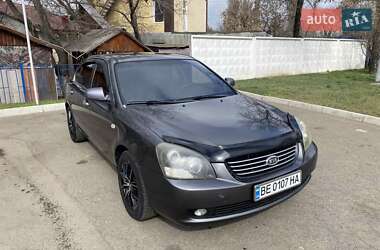 Седан Kia Magentis 2008 в 